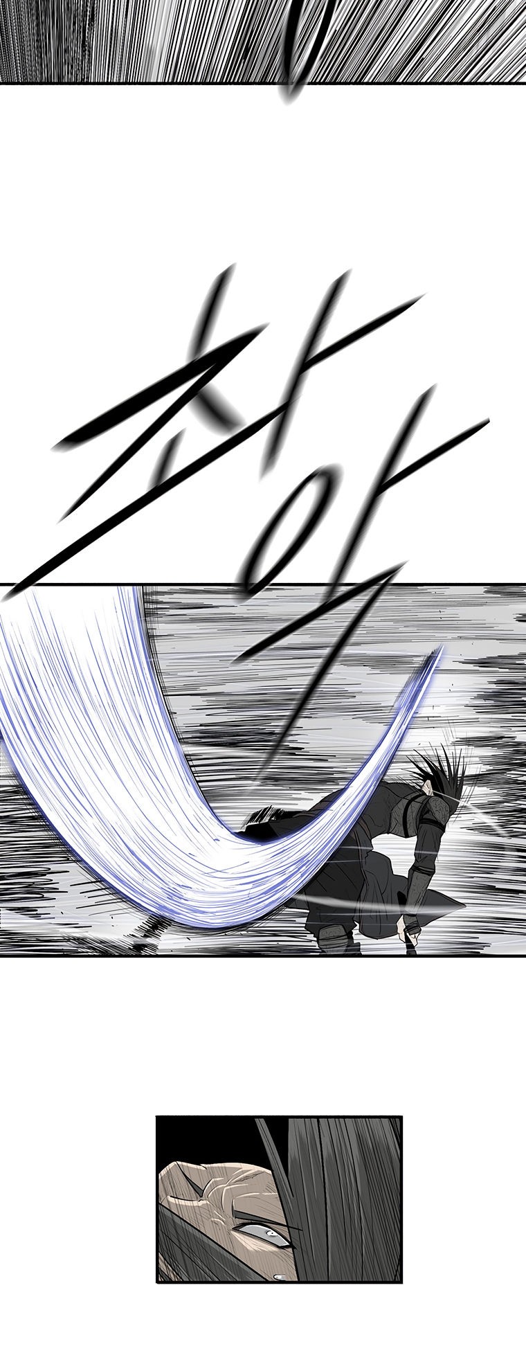 The Legend of the Northern Blade, Chapter 147 image 44